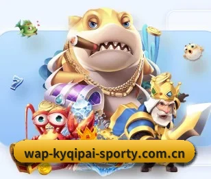 开元棋牌app APP 深度功能