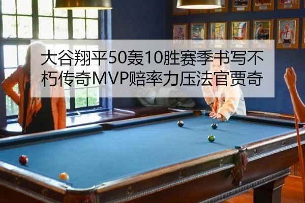 da-gu-xiang-ping-hong-sheng-sai-ji-shu-xie-bu-xiu-chuan-qi-pei-lv-li-ya-fa-guan-jia-qi-2-454.jpg